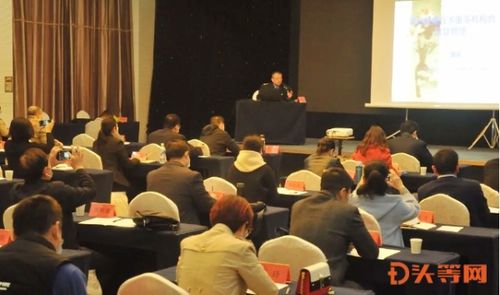 淄博市召開(kāi)職業(yè)健康技術(shù)服務(wù)機(jī)構(gòu)工作會(huì)議，推動(dòng)游戲軟件設(shè)計(jì)制作行業(yè)健康發(fā)展