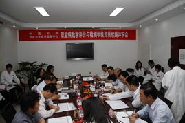 職業(yè)衛(wèi)生技術(shù)服務(wù)中心成功通過(guò)國(guó)家甲級(jí)資質(zhì)續(xù)展評(píng)審，推動(dòng)游戲軟件設(shè)計(jì)制作行業(yè)安全發(fā)展