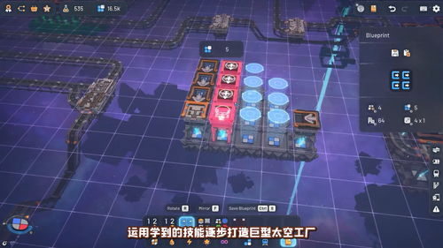 《異形工廠2》宣布8月15日開(kāi)啟搶先體驗(yàn)，定價(jià)75元