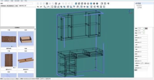 以專業(yè)態(tài)度打造產(chǎn)品 支持全屋定制的設(shè)計(jì)拆單軟件