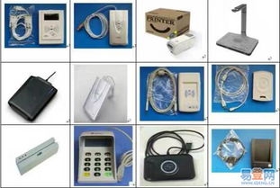 定制會(huì)員管理軟件 華山易登網(wǎng)的讀卡器精品會(huì)員一卡通定制解決方案