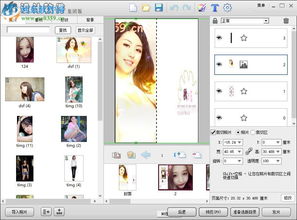 警惕非法軟件 n8設(shè)計(jì)軟件破解版的風(fēng)險(xiǎn)與合法替代方案